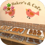 opening-day-of-a-fresh-bakers.png