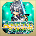 rpg-asdivine-dios.png